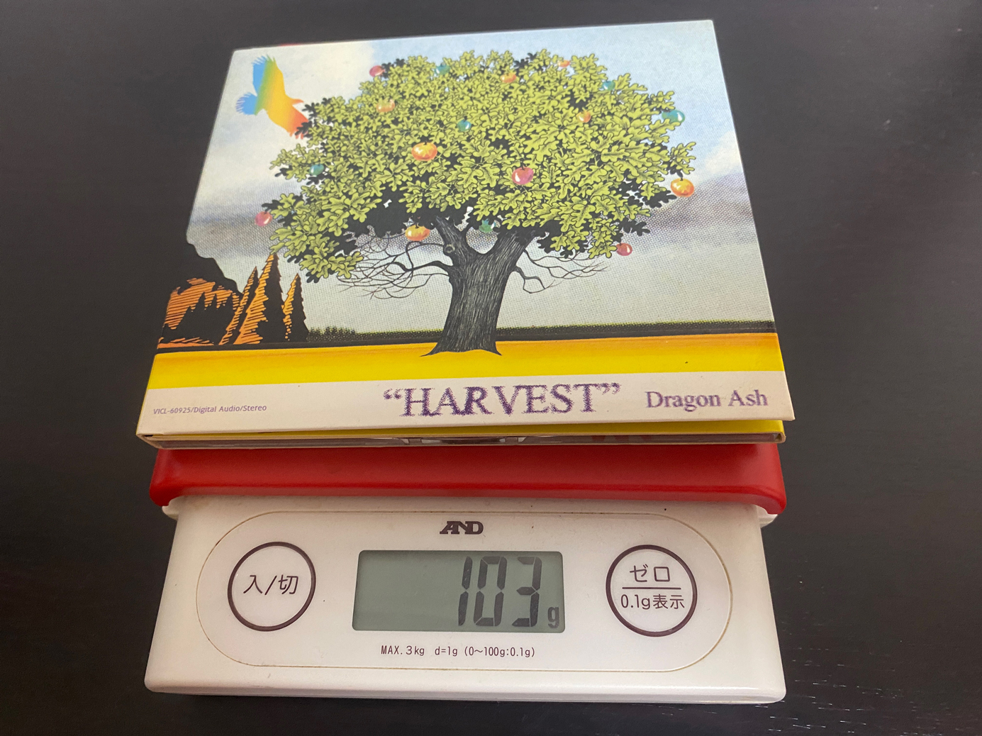 全曲紹介！Dragon Ash「HARVEST」（ドラゴンアッシュ ハーヴェスト