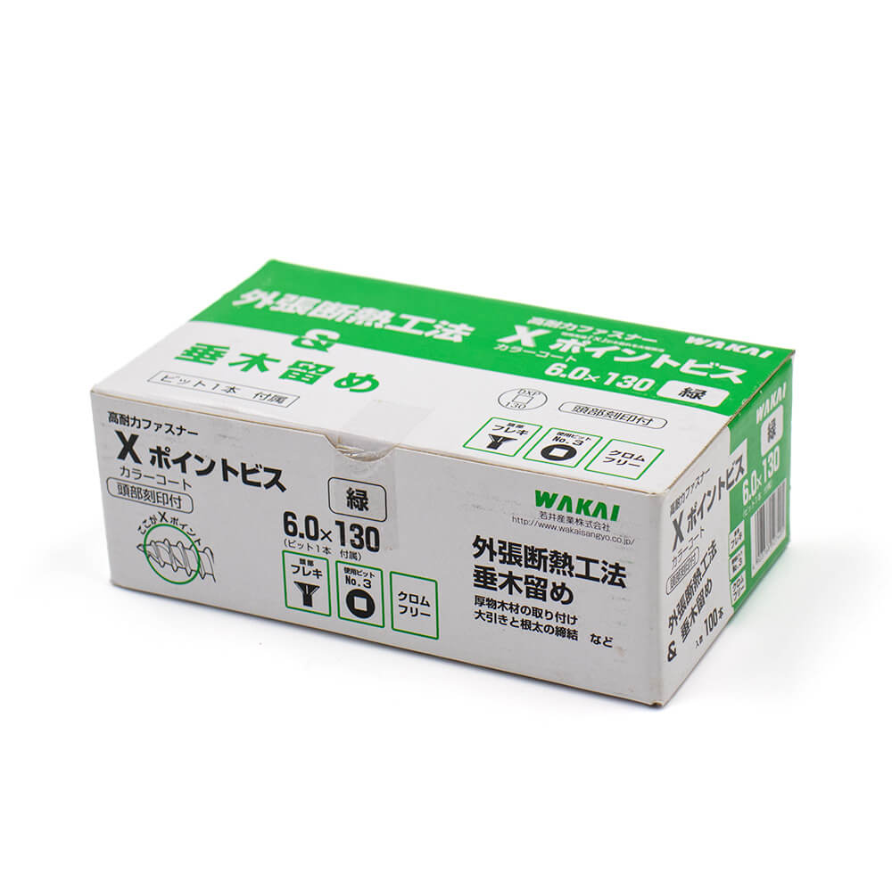 Xポイントビス 緑 6.0×130mm 100本 ビット付属 高耐力ファスナー ビス