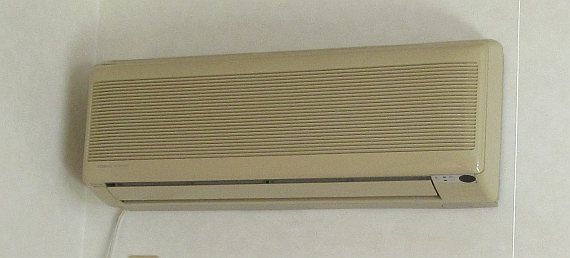 三菱エアコン 霧ヶ峰 MSZ-EX28E3 – PCと映画とテレビと、3rd