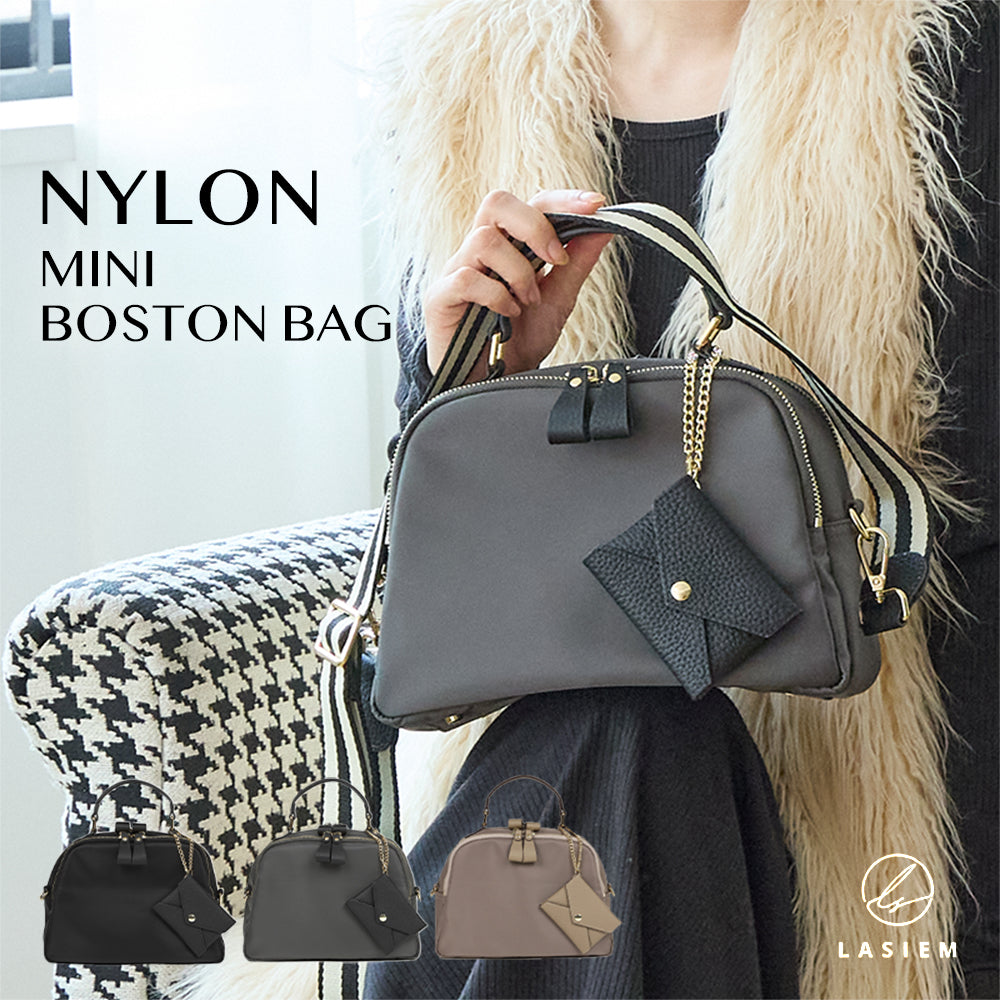 ナイロン×本革 ショルダーバッグ ミニポーチ付き – LASIEM（ラシエム