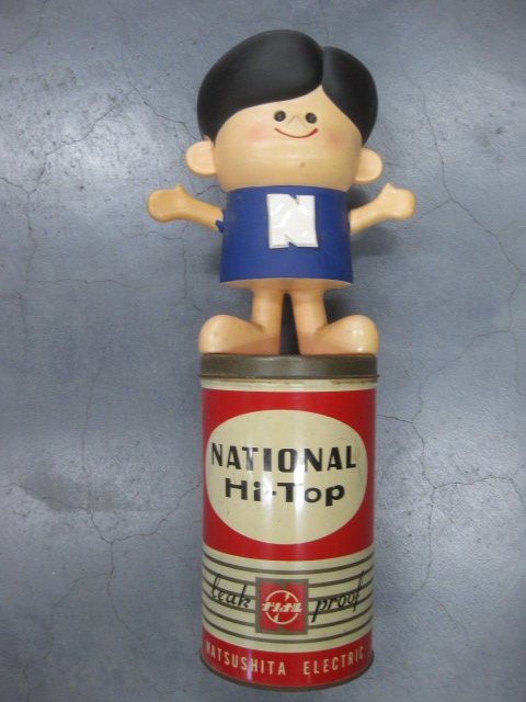sr1647 ナショナルハイトップ乾電池ナショナル坊や卓上人形 【昭和