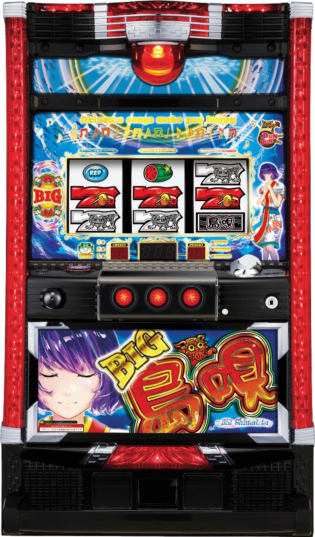 中古パチンコ、中古スロット実機販売専門【業界最安値】中一商事