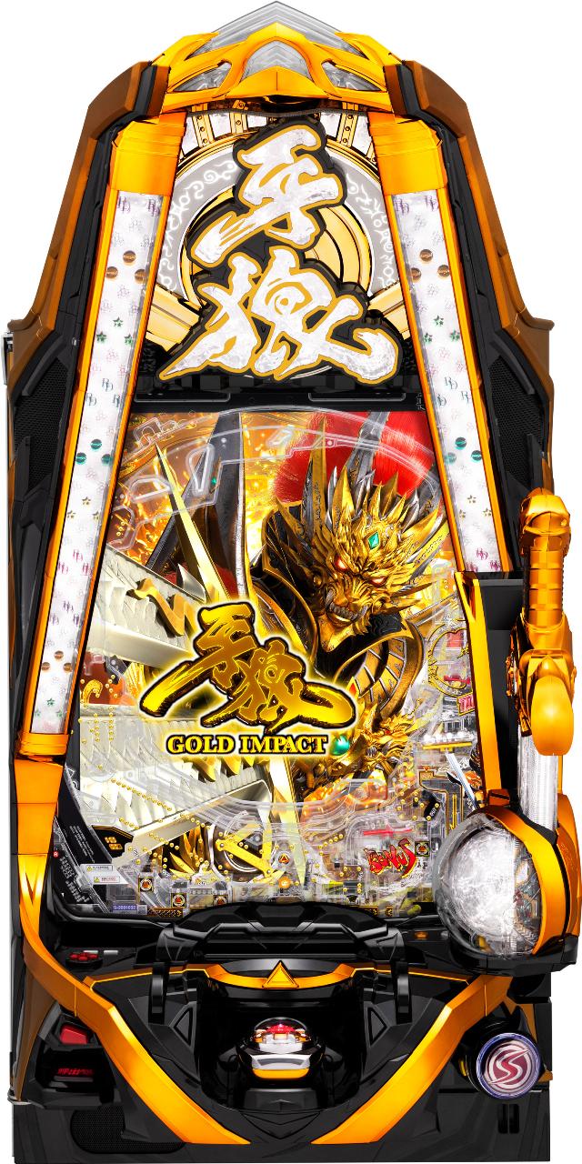 P真・牙狼 サンセイRD 循環使用 オートスイッチ付き パチンコ実機 中古