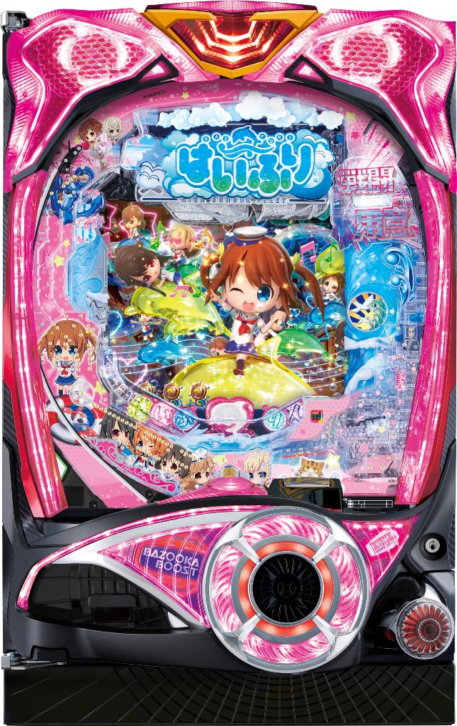 中古パチンコ、中古スロット実機販売専門【業界最安値】中一商事