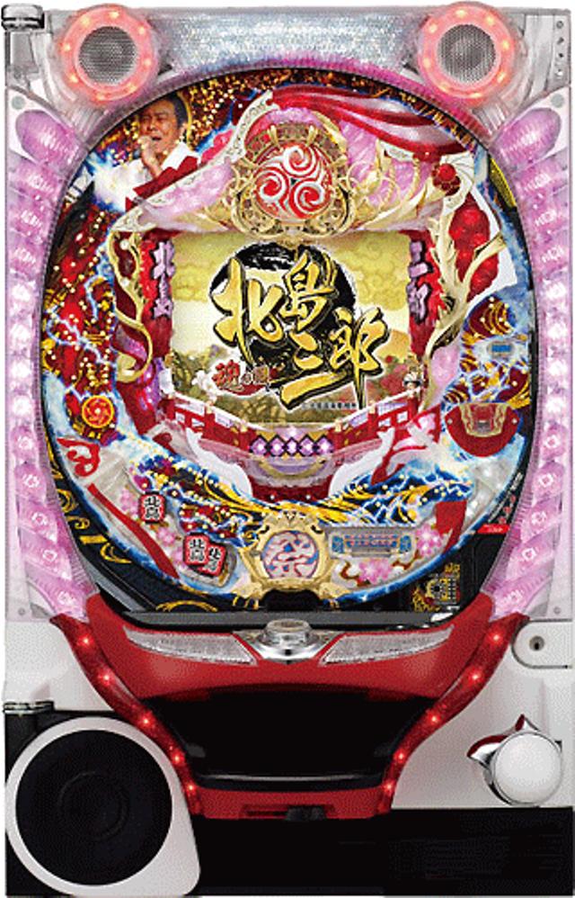 平和 CR北島三郎 魂の唄 H1AZ1【LED不問/枠色指定不可】【中古パチンコ