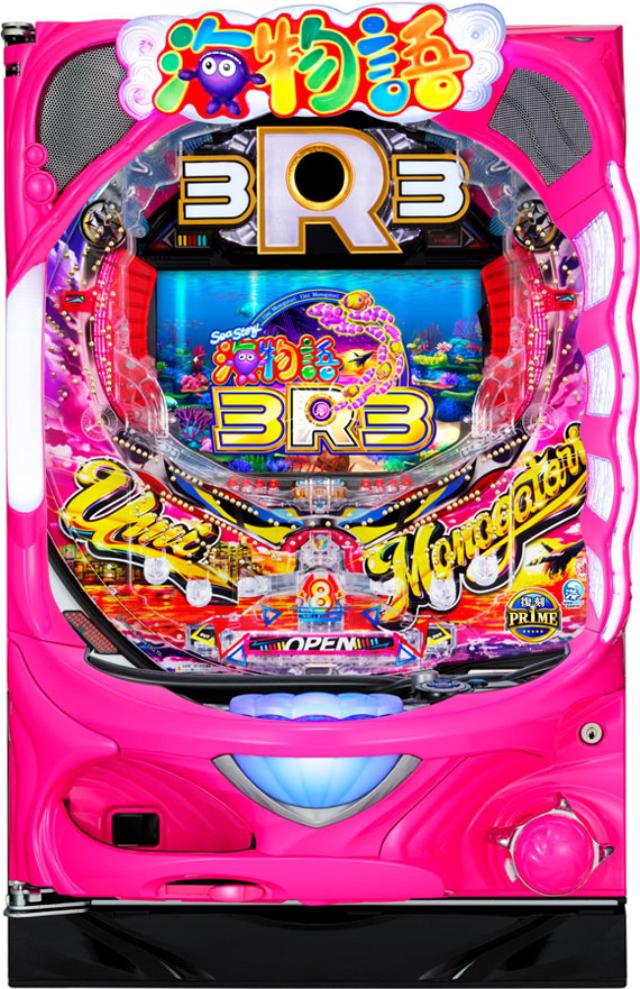 中古パチンコ、中古スロット実機販売専門【業界最安値】中一商事