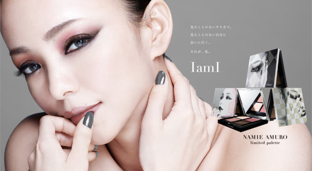 追加販売決定】安室奈美恵×KOSEコラボ商品Visee「アイカラーパレットNA