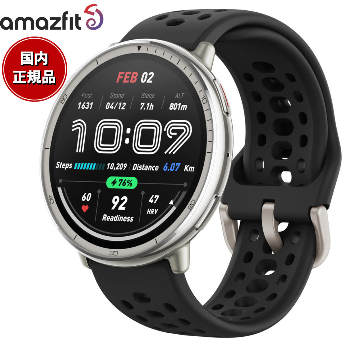 アマズフィット AMAZFIT スマートウォッチ Active 2 ブラックシリコン