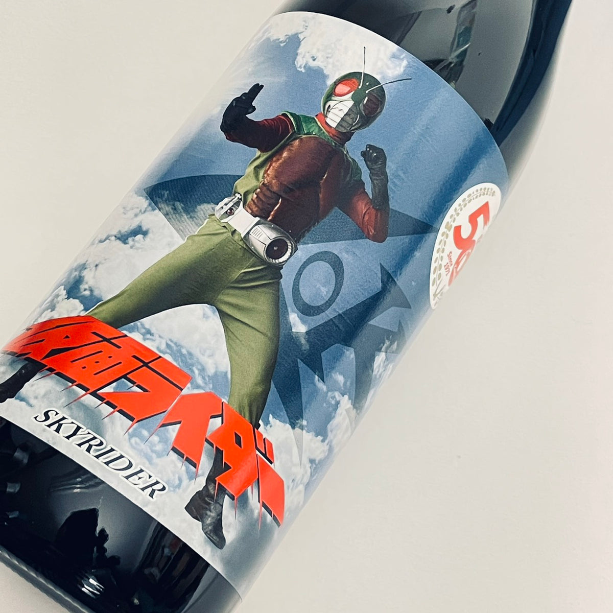 スカイライダーx焼酎コラボ – NEWxNEW オンラインストア