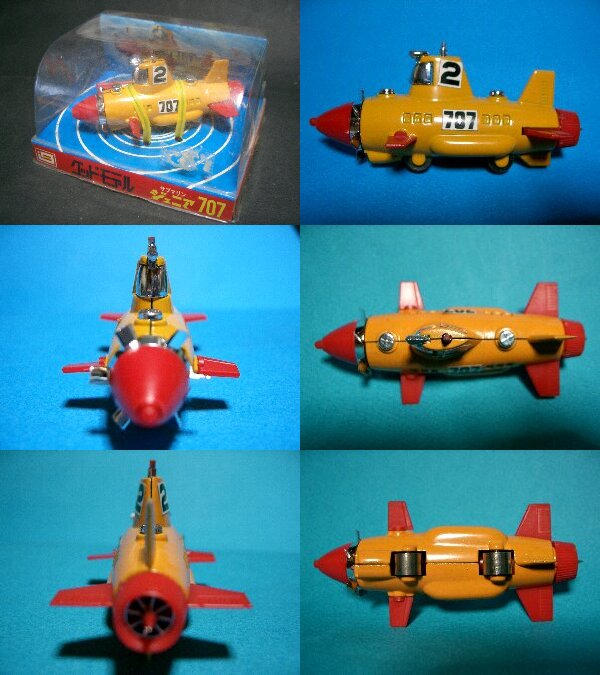 サブマリン707 ジュニア