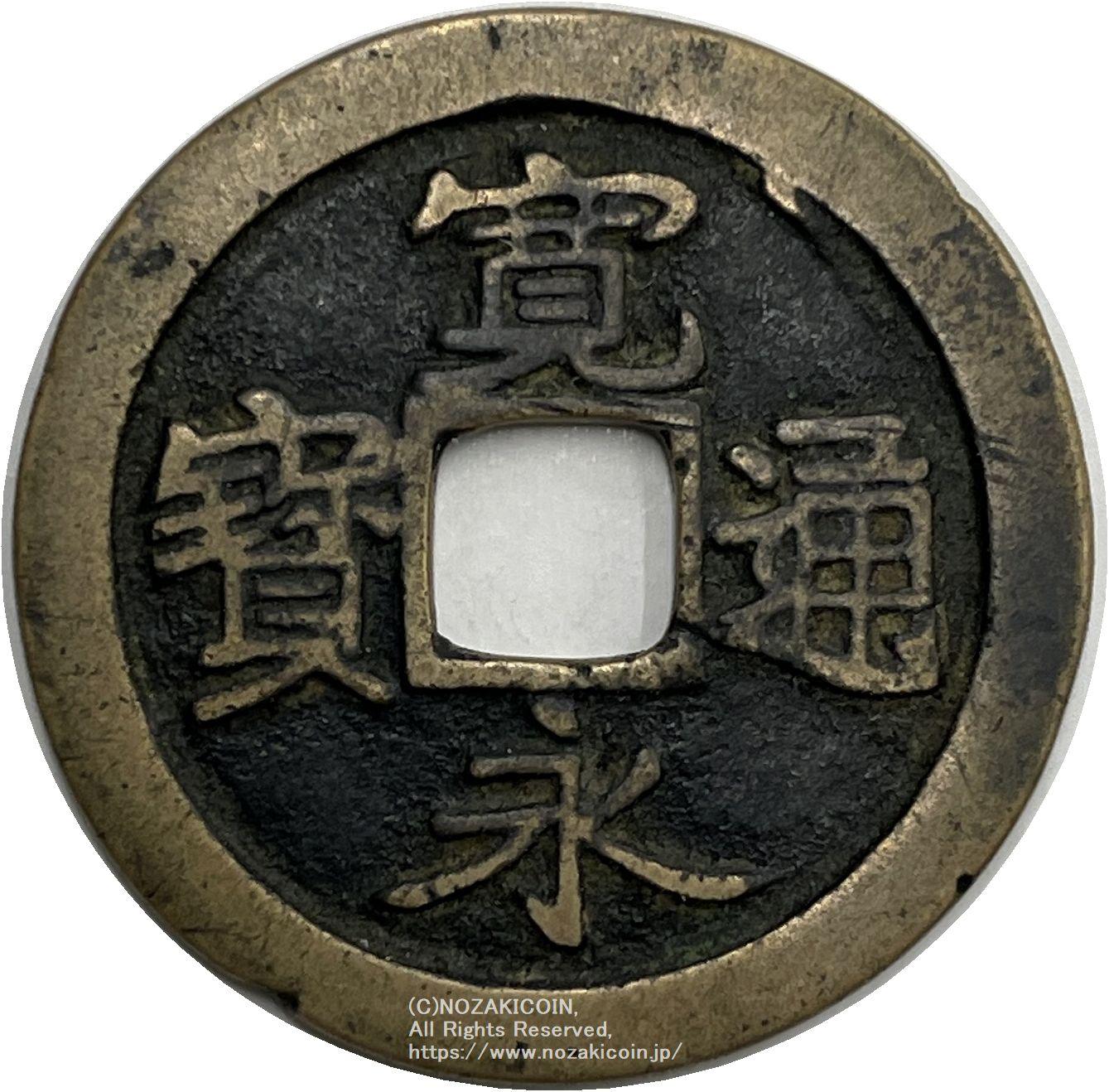 IMG_7472.jpg?v=1689654328