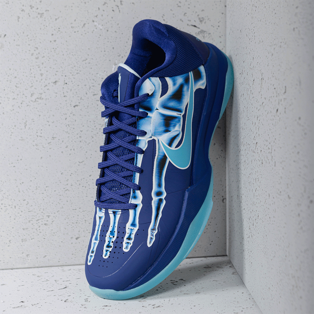 ONLINE RAFFLE | NIKE KOBE 5 PROTRO X-RAY – NRML