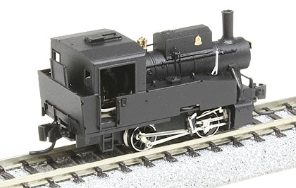 B20 1号機(ワールド工芸 Rev.3)