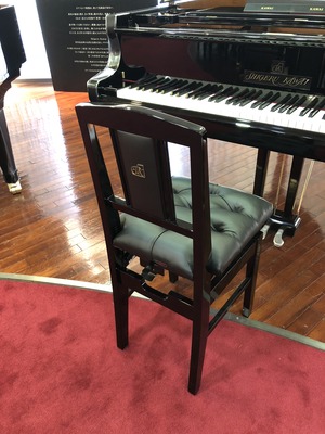 Shigeru Kawai 専用椅子｜カワイ表参道スタッフブログ