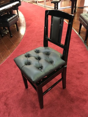 Shigeru Kawai 専用椅子｜カワイ表参道スタッフブログ