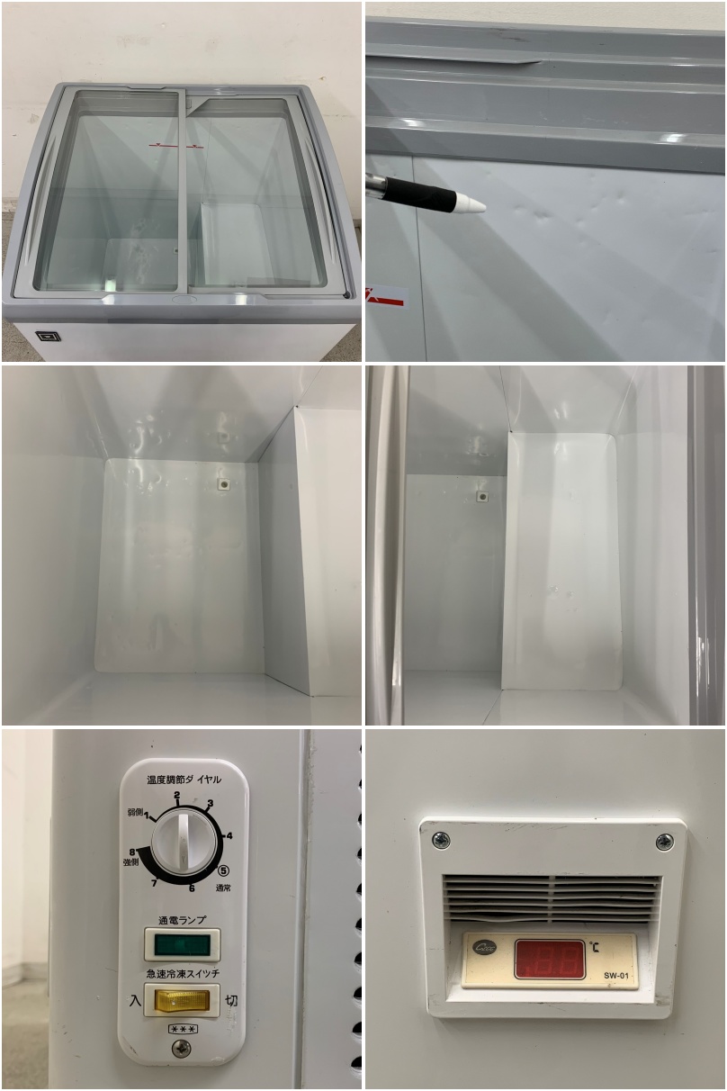 中古】 A08203 冷凍ショーケース/アイスクリームショーケース レマコム