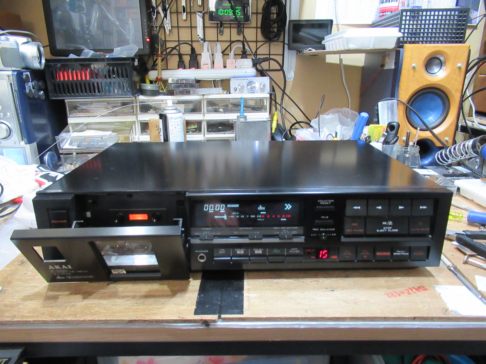 AKAI GX-R70 再生時のプチプチ音の原因は？ – Audiolife － Enjoy your