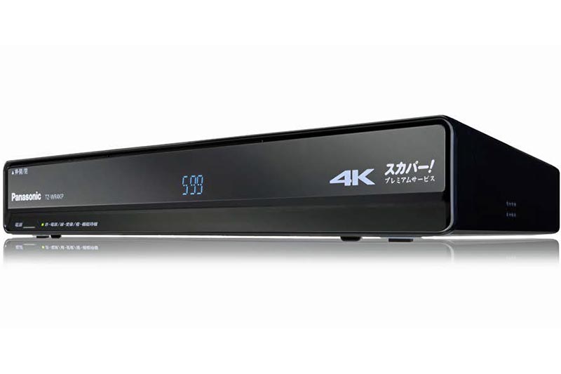 スカパー、初の4Kダブルチューナ。USB HDDに4K 2番組同時録画も可能