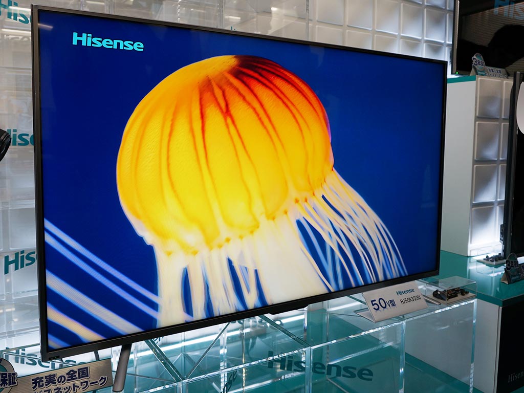 ハイセンス、10万円の50型4Kテレビ。43型は8万円 - AV Watch