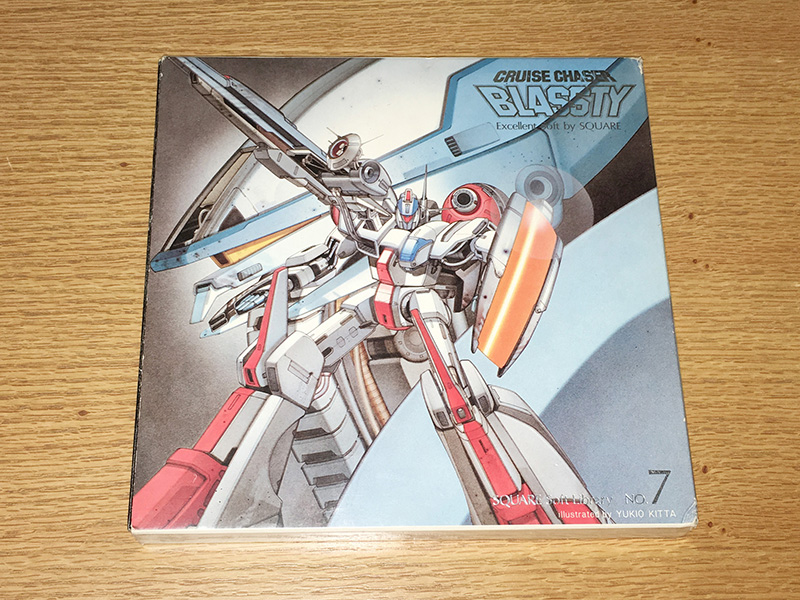 スクウェアとサンライズがタッグを組んだ「クルーズチェイサー ブラス