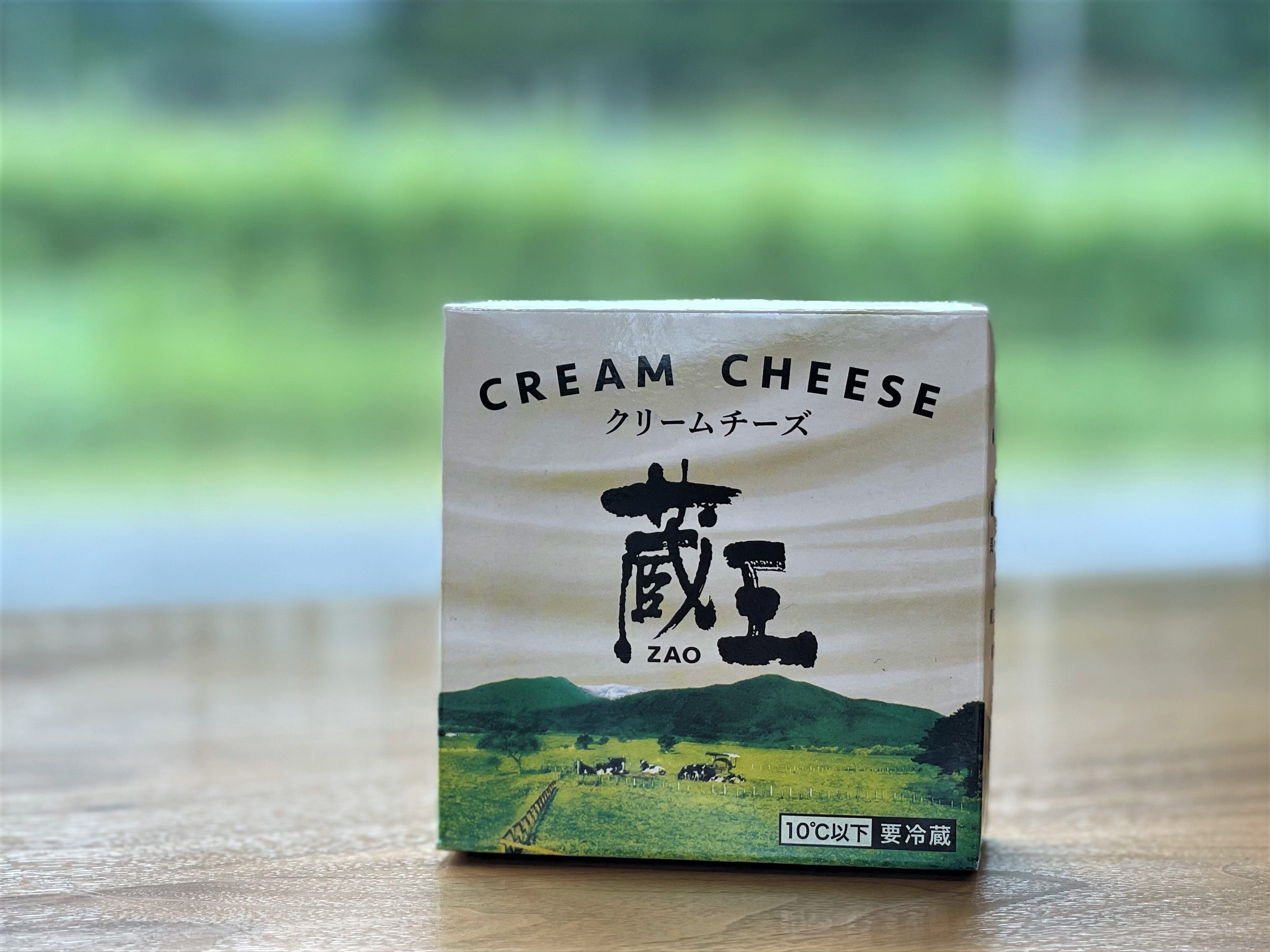 Zao cream cheese (must be kept refrigerated) – 秋保ワイナリー
