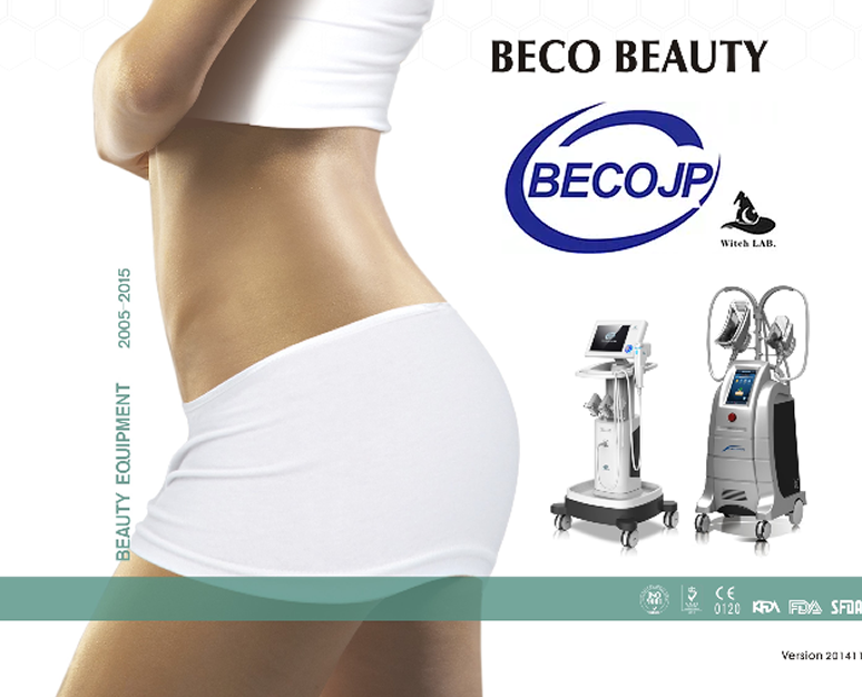 脂肪冷却痩身マシン｜アマデウスジャパン株式会社