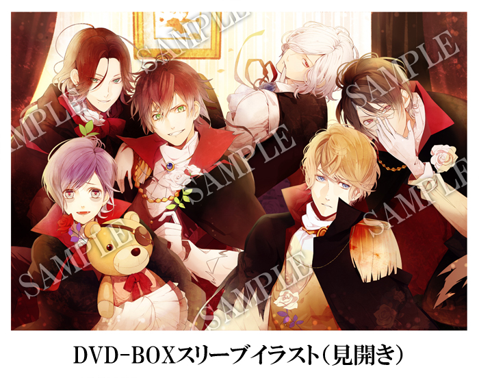 Goodsアニメ「DIABOLIK LOVERS（ディアボリックラヴァーズ）」公式サイト