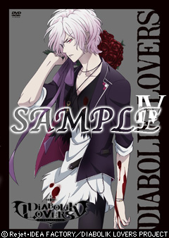 Goodsアニメ「DIABOLIK LOVERS（ディアボリックラヴァーズ）」公式サイト