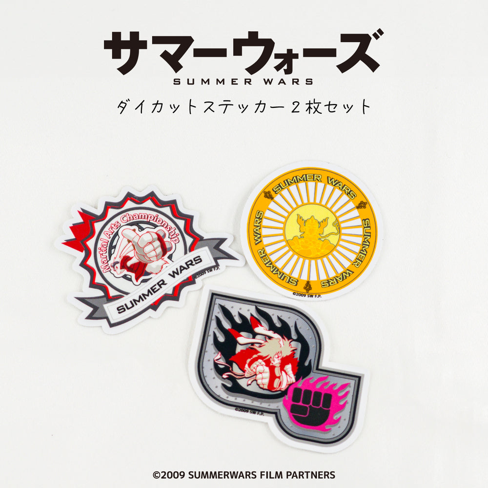 サマーウォーズ 15周年記念 オリジナルグッズ販売開始！ | アニメーク