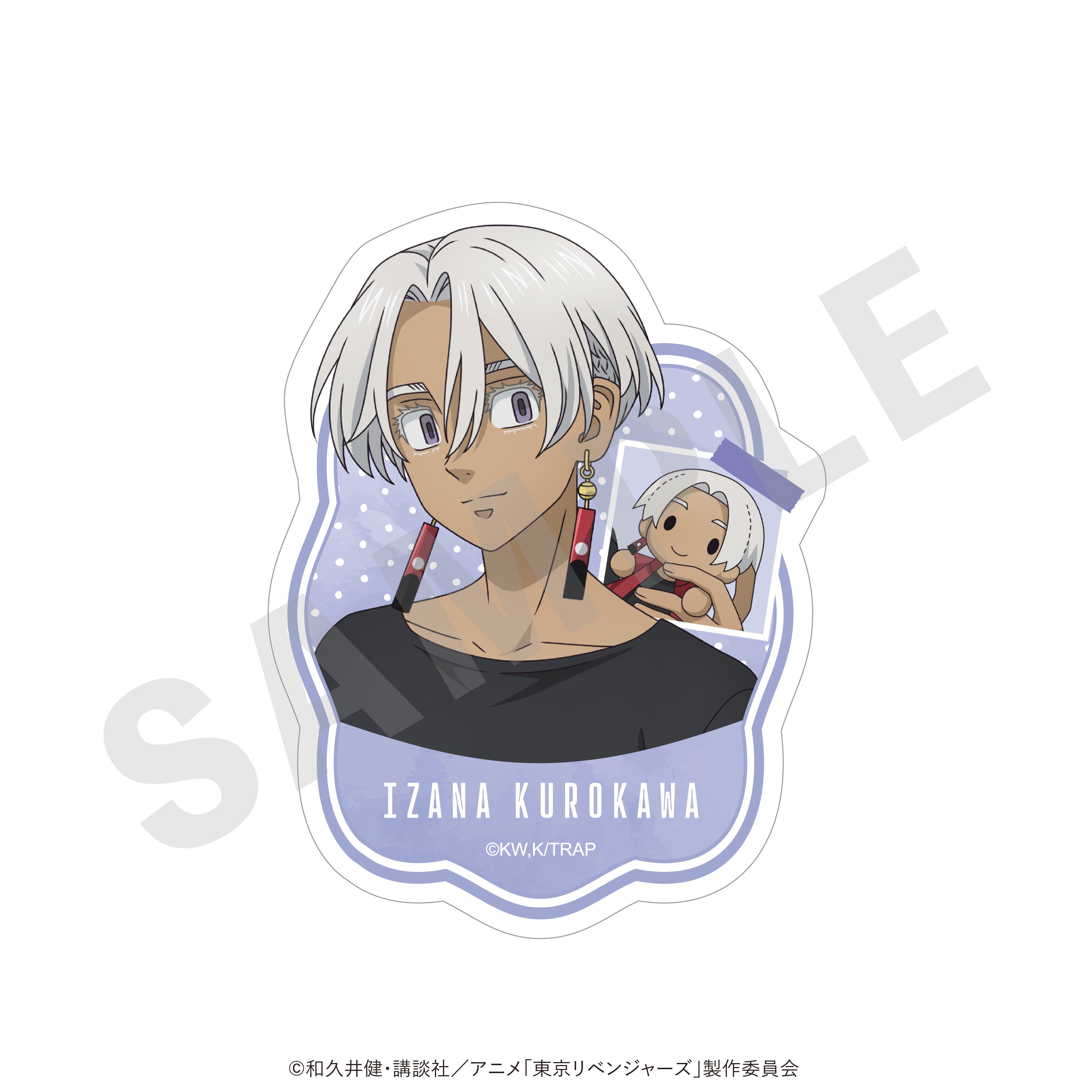 TVアニメ『東京リベンジャーズ』 だっこシリーズ ステッカー（黒川
