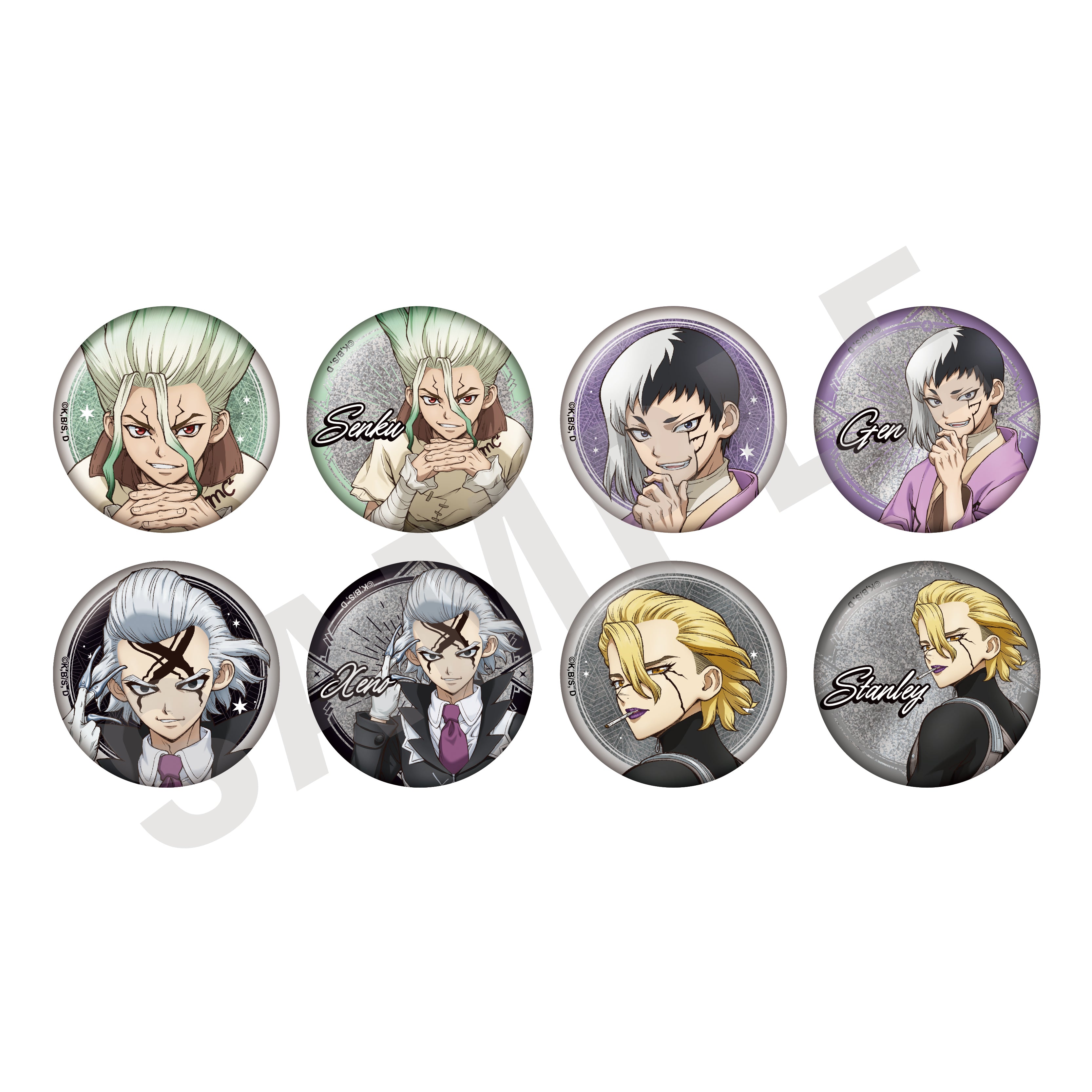 単品】「Dr．STONE」トレーディンググリッター缶バッジ（全8種