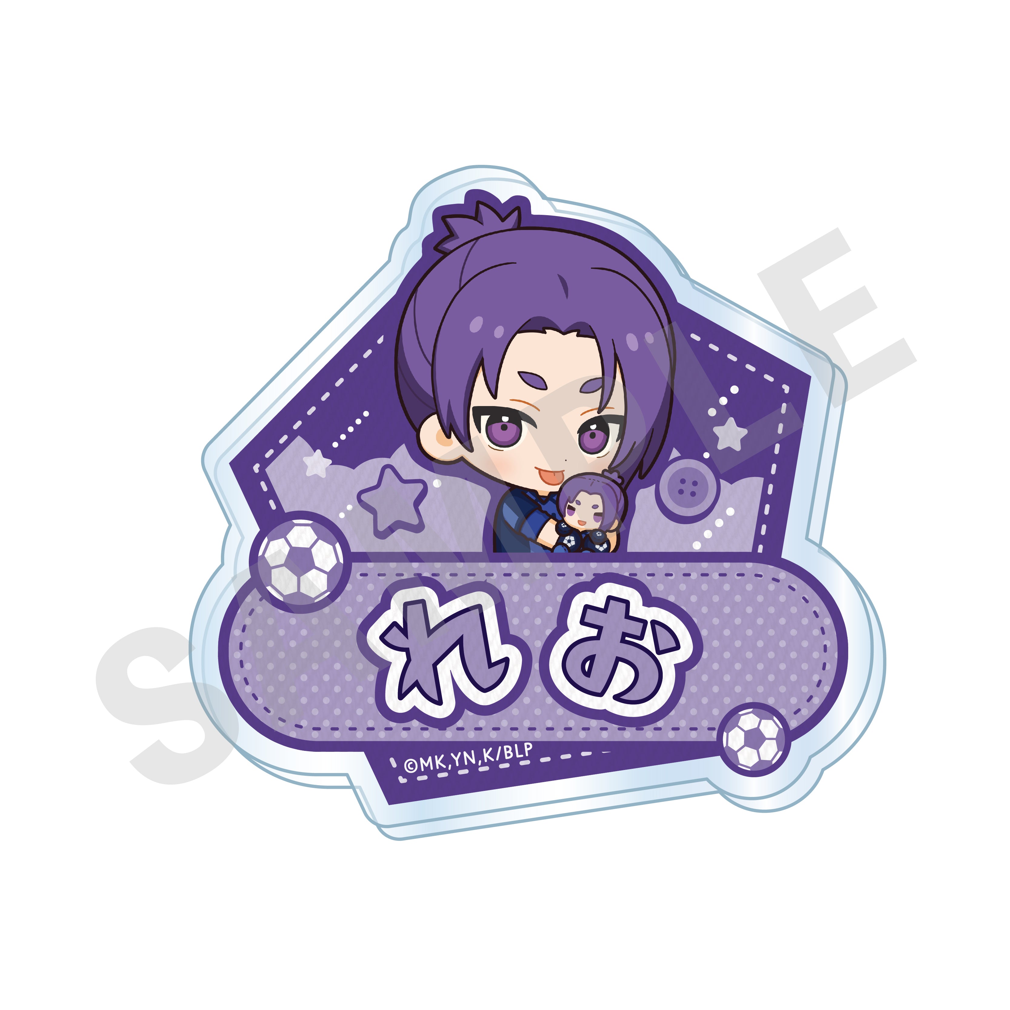 TVアニメ『ブルーロック』ミニキャラだっこシリーズ お名前バッジ 御影