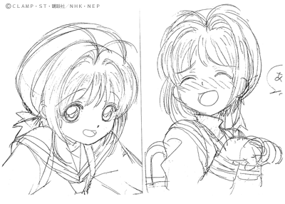 TVアニメ『カードキャプターさくら』作画監督修正集 | アニメ