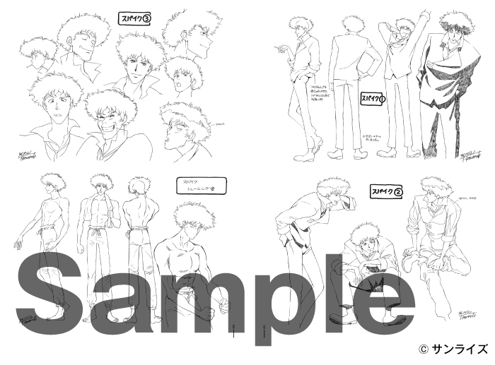 アニメスタイルの新刊】「川元利浩アニメーション画集［デザイン編