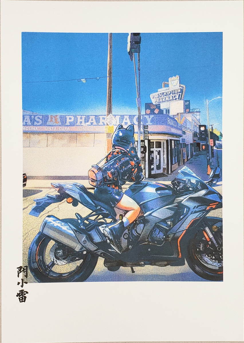 B_1200x1200.jpg?v=1714477109