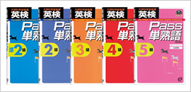 XD-B4800 - 高校生 - 電子辞書 - CASIO