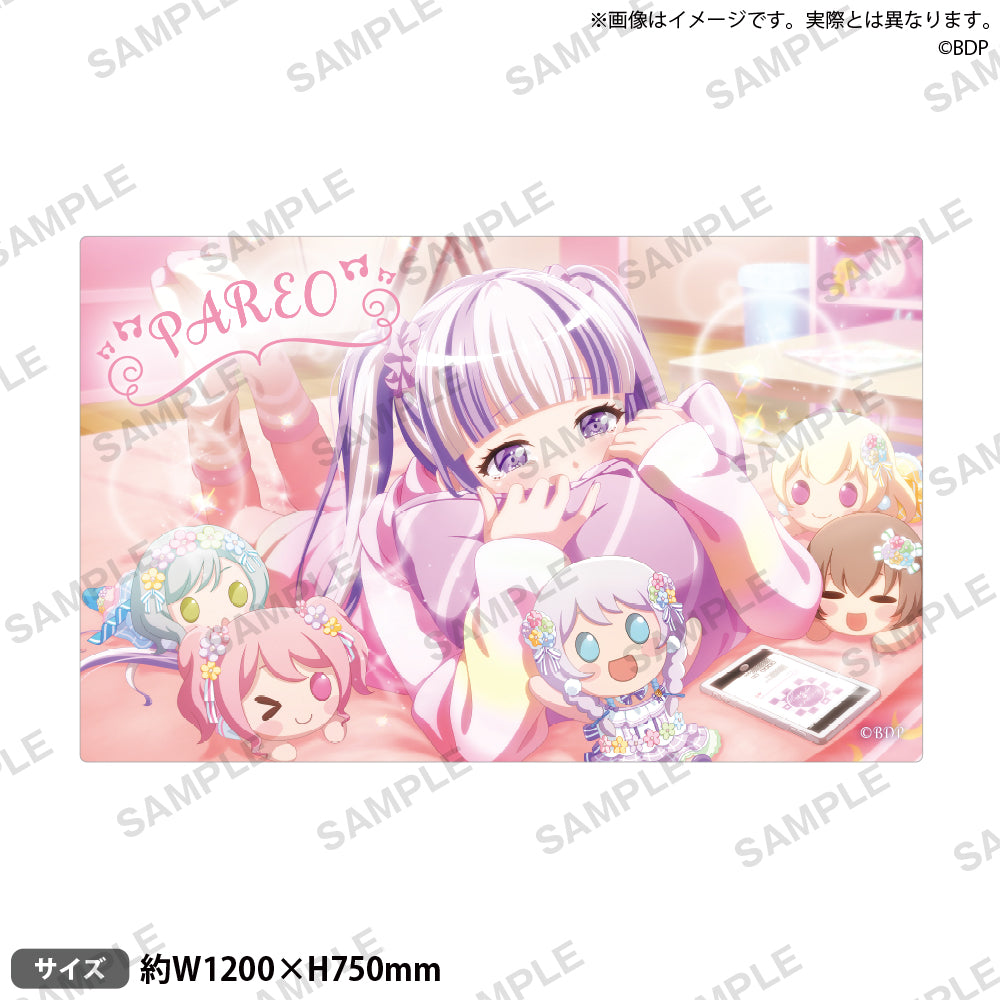 BD_big_cooltowel_7_ari.jpg?v=