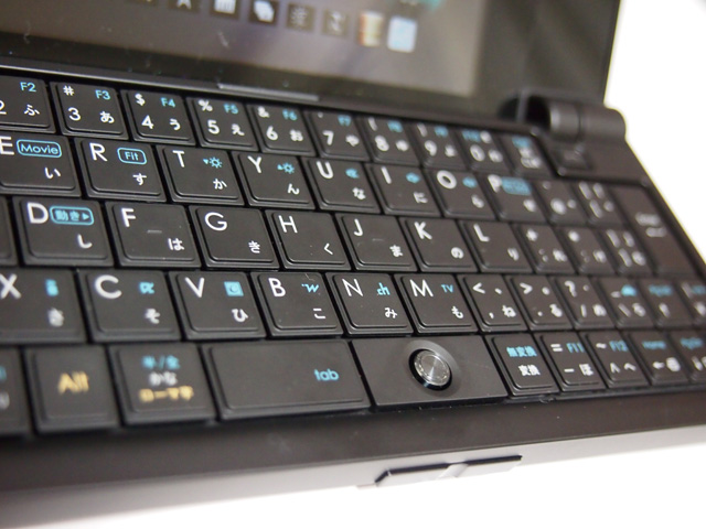 docomo PRO series N-08Bを買ってしまいました | Kyoro's Room Blog