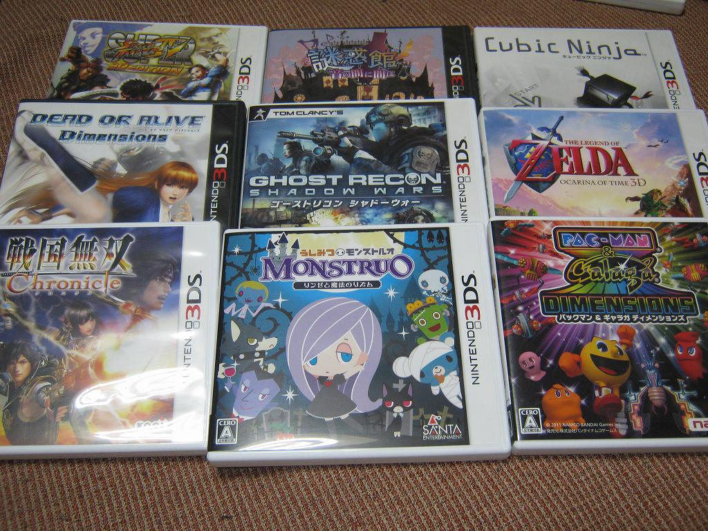 絶対SIMPLE主義 - 3DS値下げ記念！ニンテンドー3DS購入ソフト紹介！