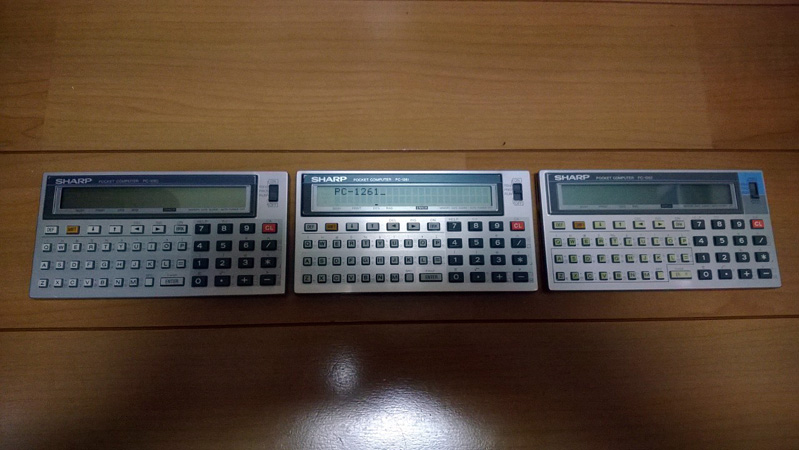 SHARP PC-1261 | Kyoro's Room Blog