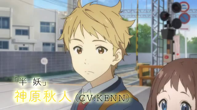 境界の彼方 舞台探訪(聖地巡礼) ～PV編・奈良県～ | つればし