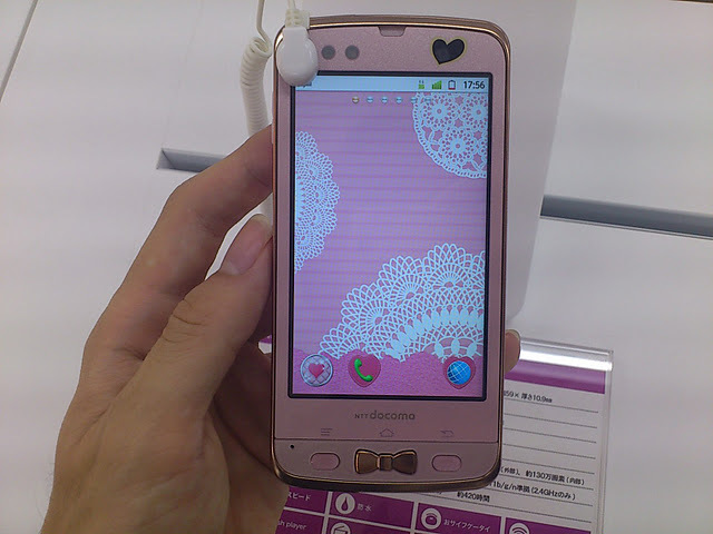 docomo ARROWS kiss F-03D/F-03D Girls' レビュー | blog of mobile