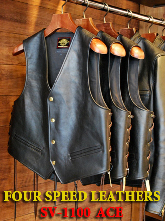 フォースピード定番レザーベスト再入荷！ | FOR ALL THE MOTORCYCLISTS!