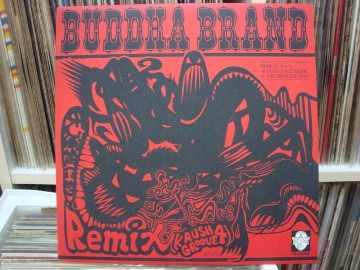 D.L & DJ Muta 「Official Bootleg Mix-CD 