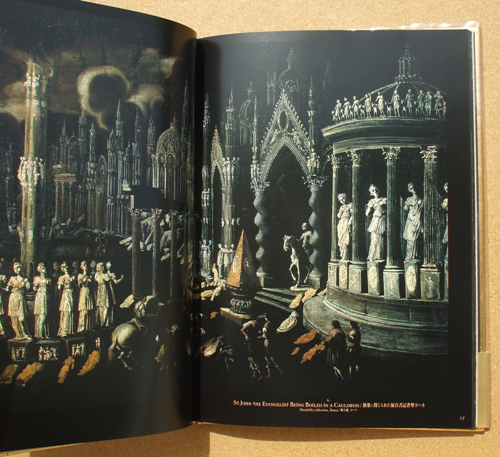 モンス・デジデリオ画集』 （ピナコテーカ・トレヴィル・シリーズ 1