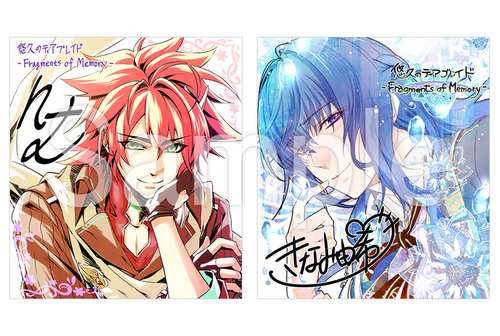 悠久のティアブレイド】ブログ その56 - 悠久のティアブレイド -Lost