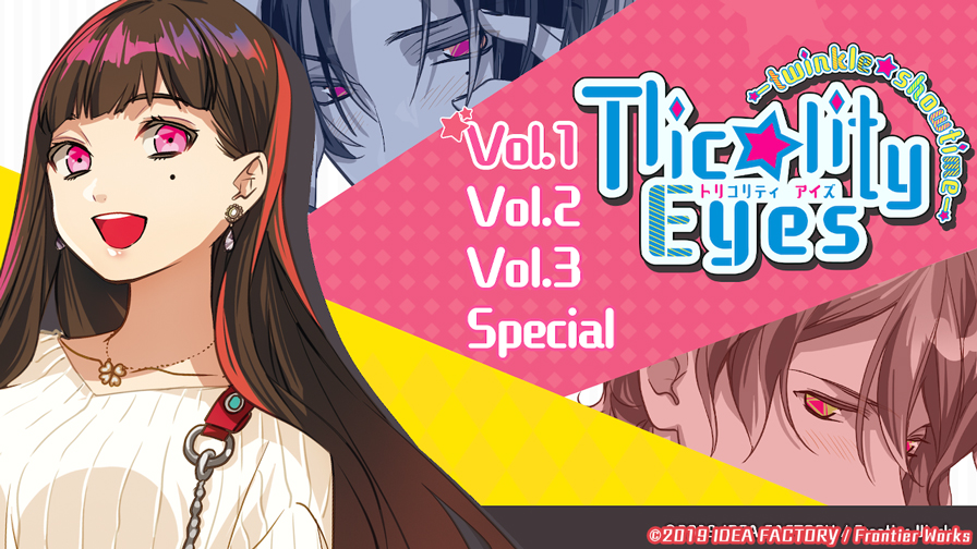 triAngle PROJECT】ブログ第26回目 - triAngle PROJECT