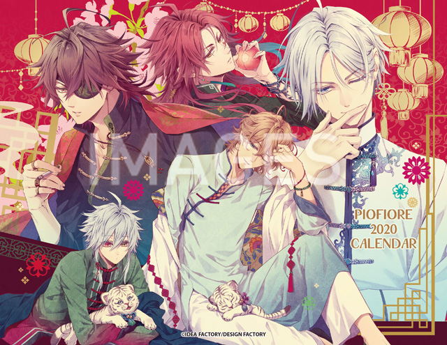 ピオフィオーレの晩鐘 Episodio33 - ピオフィオーレの晩鐘