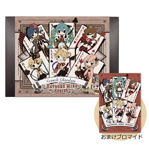 その他（グッズ）】アニメイトで開催中！「鏡音リン・レン8th