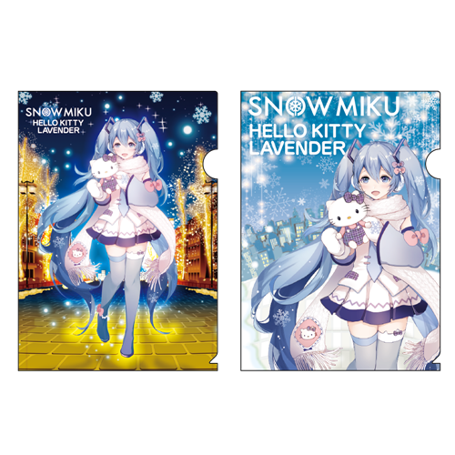その他（グッズ）】SNOW MIKU×HELLO KITTY LAVENDER 北海道限定グッズ